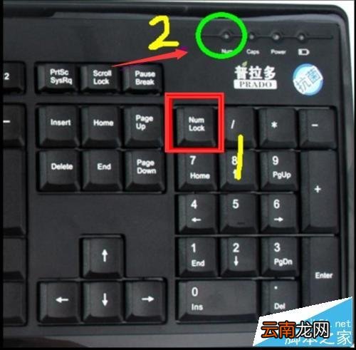 无线鼠键套装鼠标坏了怎么办 鼠标坏了怎么办?