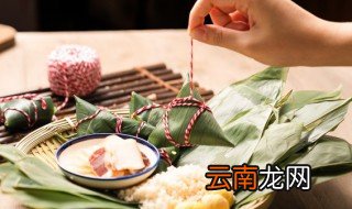 为什么端午节要吃棕子，为什么端午节要吃棕子和咸鸭蛋呢