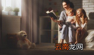 天气谚语久晴大雾必阴下一句是什么意思 天气谚语久晴大雾必阴下一句怎么写