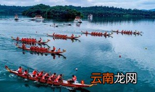 端午节为什么要划龙船，端午节为什么要划龙船的由来