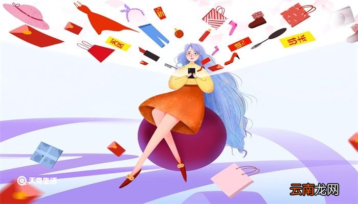 淘宝618是什么节日 淘宝618是什么节日