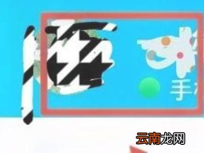 qq空间情侣空间怎么查看
