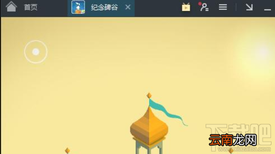 网易MuMu模拟器兼容性怎么样?
