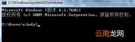 解决安装MindManager后鼠标失灵问题