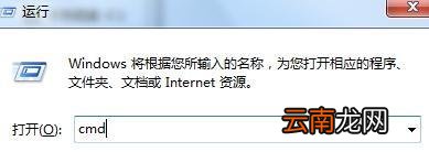解决安装MindManager后鼠标失灵问题