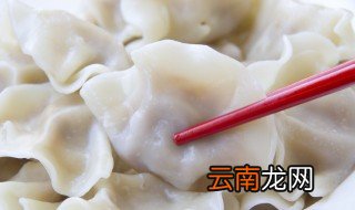 手工水饺怎么放冰箱 手工水饺怎么保鲜
