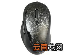 光电鼠标与激光鼠标的区别 光电和激光鼠标