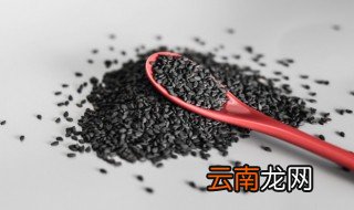 炒熟的芝麻能放多久 保存熟的芝麻的时间