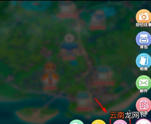 猫灵相册怎么加好友 猫灵相册加好友方法