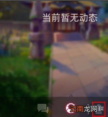猫灵相册怎么加好友 猫灵相册加好友方法