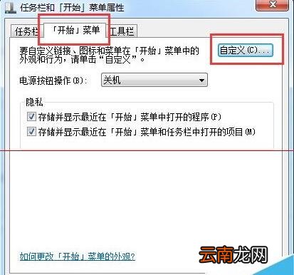 鼠标左键无法拖动文件怎么办啊 鼠标左键无法拖动文件怎么办?