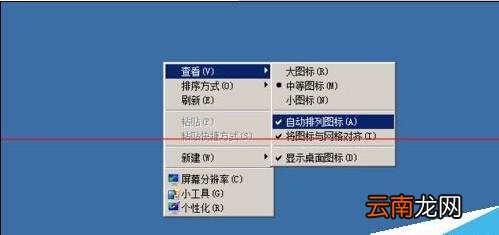 鼠标左键无法拖动文件怎么办啊 鼠标左键无法拖动文件怎么办?