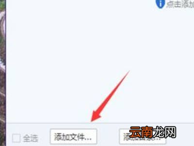 文件在windows资源管理器中打开无法删除