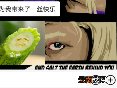 微信压缩视频画质怎么办