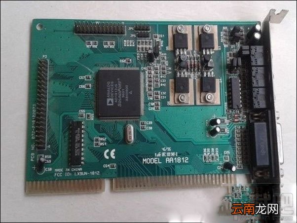 电脑声卡介绍