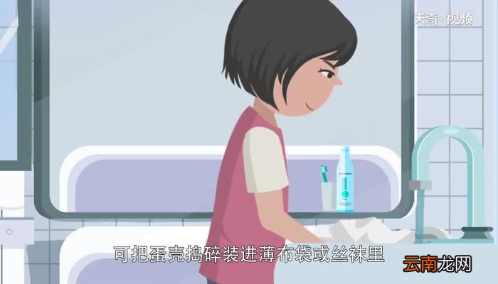 鸡蛋壳有什么用处 鸡蛋壳的其他用途