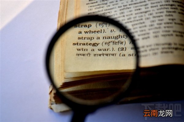 DocFetcher怎么样，搜索神器DocFetcher使用教程