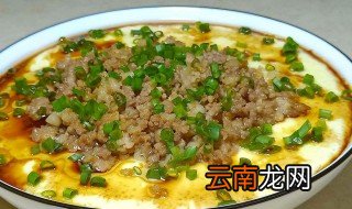 怎么做肉末蒸蛋 肉末蒸蛋的做法