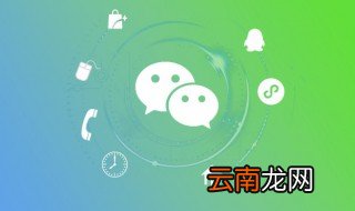 给老公取个独特的昵称微信 昵称微信