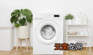 凉被可以用洗衣机洗吗 天丝夏凉被可以用洗衣机洗吗