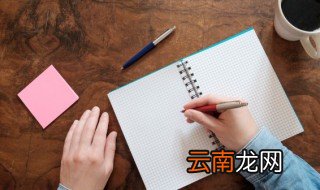 梁山泊好汉劫法场概括 关于梁山泊好汉劫法场概括
