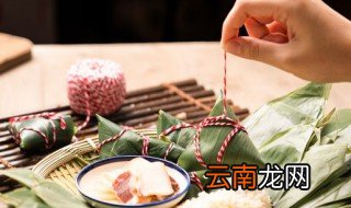 竹叶包粽子方法 竹叶怎么包粽子