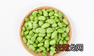 糟毛豆怎么做 糟毛豆的做法