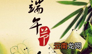端午节为什么贴公鸡 端午节为什么贴公鸡马