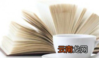 跟庄子有关成语故事 和庄子有关的成语典故汇总
