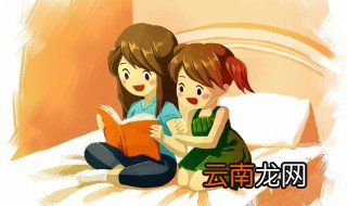 山崩钟应成语故事 山崩钟应成语解释
