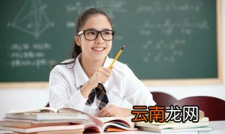 seesaw怎么读 英语seesaw怎么读