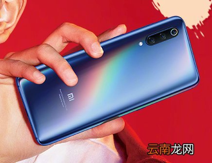 小米9中将联系人导入具体操作方法