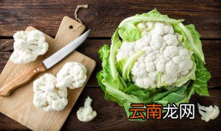 花菜在冰箱能放几天 花菜在冰箱能放几天不坏