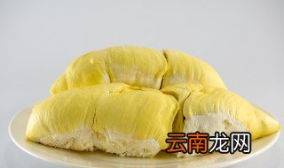 榴莲冻冰箱能放几天 榴莲放冰箱冰冻可以放几天