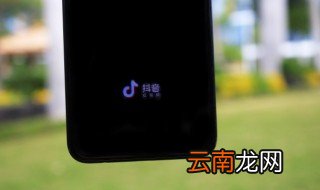 好听的抖音网名简单干净 抖音网名简单又好听