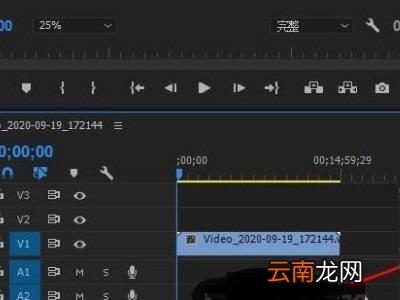 视频背景音乐怎么消除