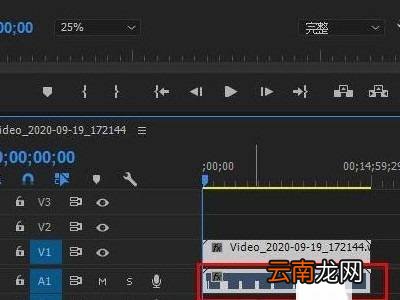 视频背景音乐怎么消除