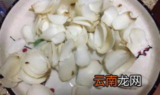 新鲜百合怎么洗才能干净 新鲜百合怎么洗