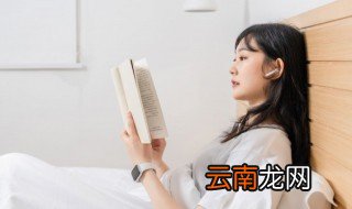 天经地义的经典成语故事 天经地义的成语故事