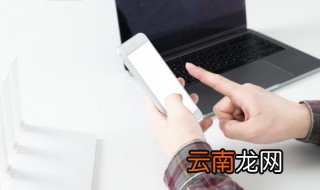 网名男生干净好听 好听的男生网名干净