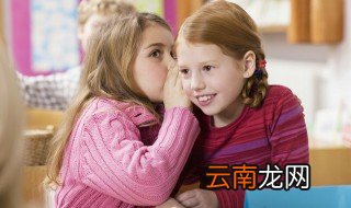 用茜字取名字的寓意，茜字取名寓意及含义