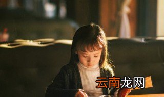 四字网名简单干净 好听四字干净网名执着