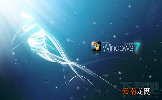 win7系统批量提取文件名的具体步骤详解