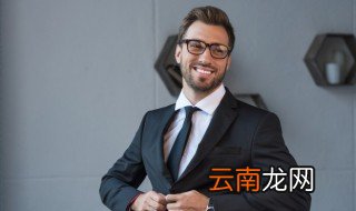 比较暖心的网名男生两字 两字暖心昵称男