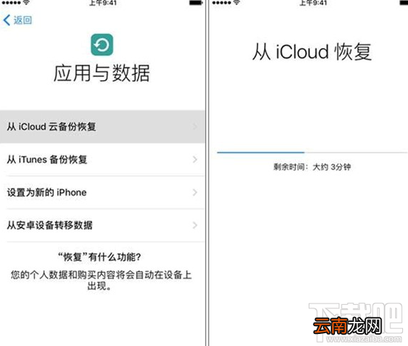 :recover能恢复多久的聊天记录，如何快速恢复微信聊天记录