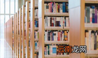 关于纸的成语故事 关于纸的成语故事有哪些