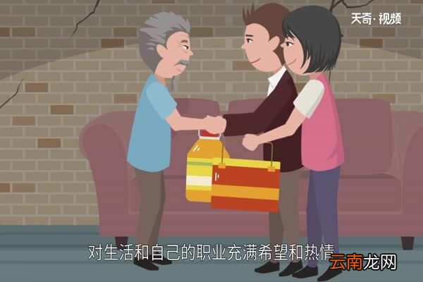 感恩节的意义感恩节有哪些意义