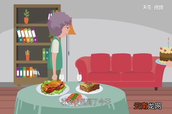 感恩节的意义感恩节有哪些意义