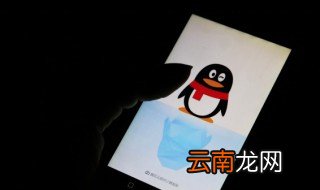 暖心昵称两个字 暖心微信名两个字