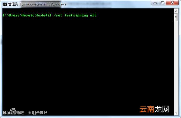 《黎明杀机》easyanticheat error及1450错误解决办法一览